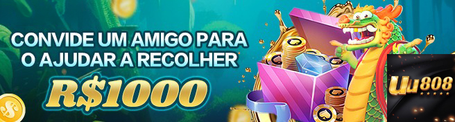 Promoções Confiáveis uu808.com